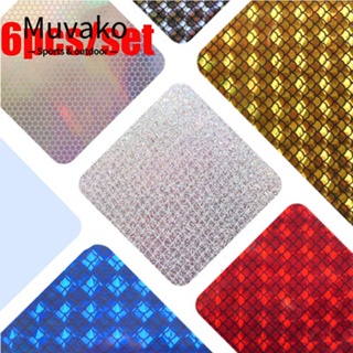 MUVAKO เทปกาวโฮโลแกรม โลหะ 20 สี สําหรับเหยื่อตกปลา