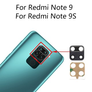 เลนส์กระจกกล้องด้านหลัง พร้อมกาว สําหรับ Xiaomi Redmi Note 9 9S 8T Redmi Note 9 Pro Max