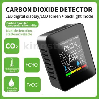 5 In1 เครื่องทดสอบอุณหภูมิและความชื้น CO2 TVOC HCHO หน้าจอ LCD ดิจิทัล พร้อมแบตเตอรี่ลิเธียม