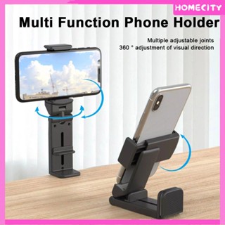 [พร้อม] 2023 Universal Phone Holder Clip Airplane Train Seat Mount Foldable Phone Stand Portable Mini Bracket Travel Phone Stand Support