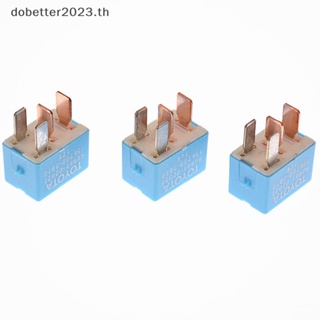 [DB] รีเลย์ไฟฟ้า 12V 4pin ขนาดเล็ก คุณภาพสูง สําหรับรถยนต์ [พร้อมส่ง]