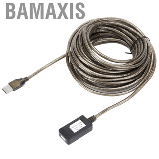 Bamaxis HI‑0101‑UEC USB 10m Extension Cord Lengthen Cable Support for Windows/Macintosh System