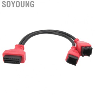 Soyoung OBD2 Cable Adapter  Diagnostic Programming Connector 12pin 8pin Professional  Jamming for Car