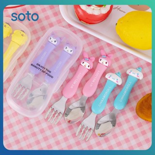 ♫ Sanrio Stainless Steel Tableware Hello Kitty Fork Spoon Two-piece Modeling Small White Silicone Smooth Handle For Gift