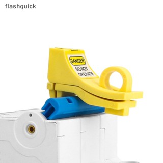 Flashquick อุปกรณ์แยกเบรกเกอร์ วงจรเบรกเกอร์ เพื่อความปลอดภัย ขนาดเล็ก