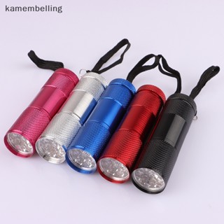 Kamembelling ไฟฉายอัลตราไวโอเลต Led 9 ดวง ตรวจจับธนบัตร ขนาดเล็ก น่ารัก