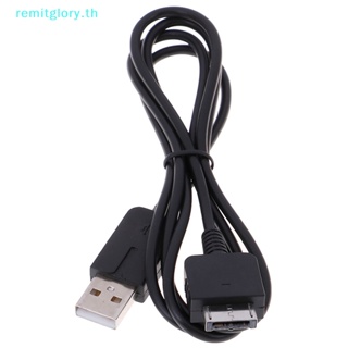 Remitglory 2 in 1 สายชาร์จ usb สําหรับ playstation ps vita data sync
   Th