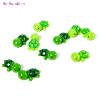 Ruisurshine ตุ๊กตาเต่าจิ๋ว สําหรับตกแต่งบ้านตุ๊กตา สวน 5 ชิ้น