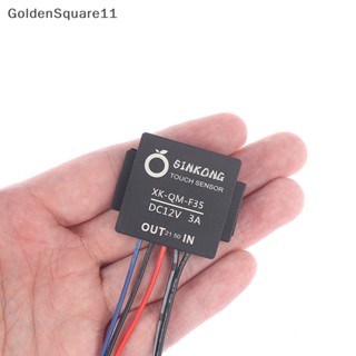 Goldensquare สวิตช์เซนเซอร์ไฟหน้า LED แบบสัมผัส สําหรับห้องน้ํา 1 ชิ้น