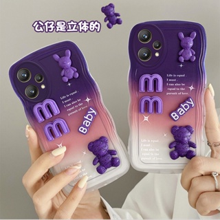 เคส realme9 4g เคสโทรศัพท์มือถือ ลายตุ๊กตา 3D ไล่โทนสี สําหรับ realme9 4g