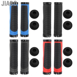 Jiabo Bicycle Grips Mountain Bike Soft Handlebar Double Lock -Slip Rubber Handle Shock-absorbing Grip