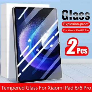 ฟิล์มกระจกนิรภัยกันรอยหน้าจอแท็บเล็ต HD สําหรับ Xiaomi Pad 6 Pro 11 นิ้ว Mi Pad6 MiPad 6Pro XiaomiPad6 2 ชิ้น