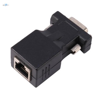 อะแดปเตอร์สายเคเบิ้ลเครือข่าย VGA Extender Male To LAN CAT5 CAT6 RJ45