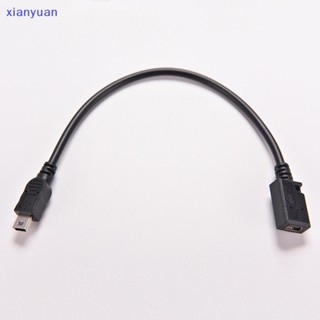 Xianyuan สายเคเบิลอะแดปเตอร์ ปลั๊กตัวผู้ เป็นตัวเมีย USB B 5 PIN XY