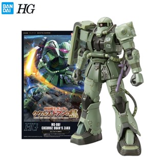 Bandai GUNDAM Original HG 1/144 Ms-06F Cucuruz Doans Zaku Figure Assembly Model Toys Collectible Model Gifts for Children