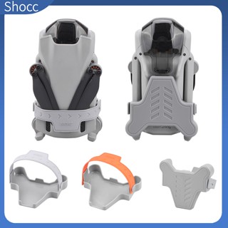 Shocc ที่วางใบพัด อุปกรณ์เสริม สําหรับโดรน Dji Mini 3 3pro