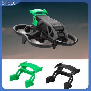 Shocc คลิปหัวเข็มขัดป้องกันแบตเตอรี่ กันหาย อุปกรณ์เสริม สําหรับ Dji Avata