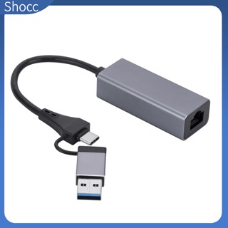 Shocc อะแดปเตอร์ฮับ Usb 3.0 Gigabit Ethernet Type-c เป็นพอร์ตเครือข่าย Usb-c เป็น Rj45 Lan 3 พอร์ต Usb3.0