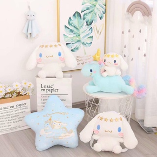 Yyds หมอนตุ๊กตานุ่ม รูปการ์ตูนยูนิคอร์น Sanrio Cinnamoroll ของขวัญ สําหรับตกแต่งบ้าน