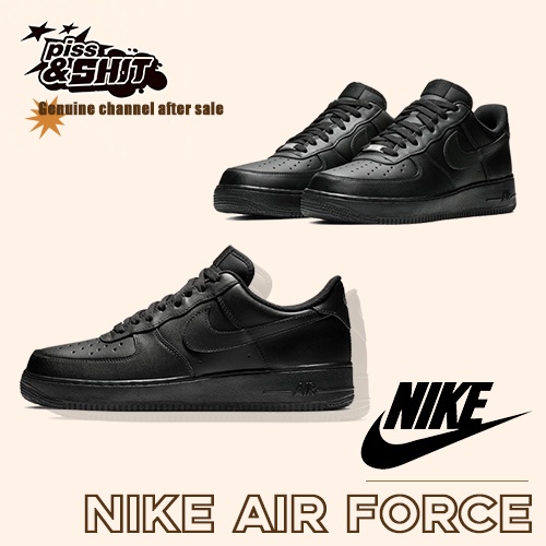 Sneakers NIke Air Force 1 Low (Black) unisex