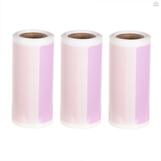 ม้วนฉลากความร้อน ไร้ BPA 2x1.2 นิ้ว 100 ฉลาก ต่อม้วน มีกาวในตัว สําหรับเครื่องพิมพ์ความร้อน PeriPage Poooli Pocket 3 ม้วน