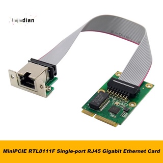 Rtl8111f การ์ดเครือข่ายอีเธอร์เน็ต PCIE Gigabit พอร์ตเดี่ยว LAN Realtek 8111F ขนาดเล็ก