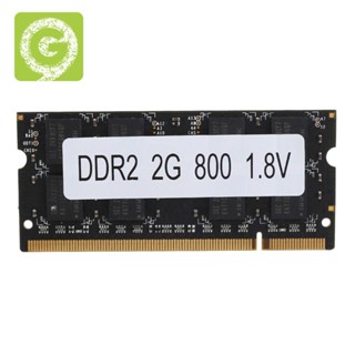 หน่วยความจําแล็ปท็อป DDR2 2GB 800Mhz PC2 6400 SODIMM 1.8V 200 Pins สําหรับ Intel AMD