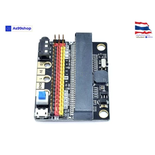 บอร์ดขยาย Microbit V2