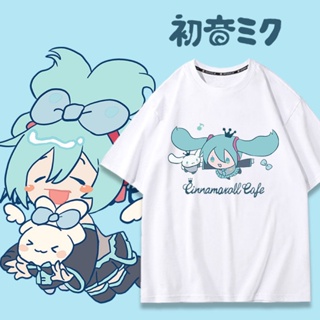 สีขาว Hatsune Miku ร่วมอบเชยสุนัขแขนสั้นผ้าฝ้ายพิมพ์เสื้อผ้าผู้หญิงและผู้ชายคนรักเสื้อเสื้อยืดฤดูร้อนน่ารัก แขนสั้น