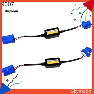 Skym* ตัวถอดรหัสแคนบัสไฟหน้ารถยนต์ LED 12DC-24W H4 H13 9007 กันสั่น 2 ชิ้น