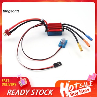 Tang_ ตัวควบคุมความเร็วไฟฟ้า ไร้แปรง 25A ESC สําหรับโมเดลรถบรรทุกบังคับ 1/14 1/16