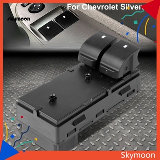 Skym* สวิตช์ควบคุมหน้าต่างรถยนต์ ABS ออกแบบตามสรีรศาสตร์ 20945132 สําหรับ Chevrolet Silverado