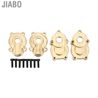 Jiabo RC Rear Steering Knuckles Portal Cover Durable  Rust Brass