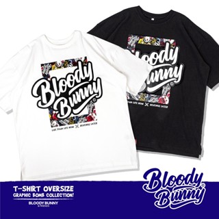 [S-5XL]เสื้อยืด Oversize ลาย Bloody Bunny Graphic Bomb