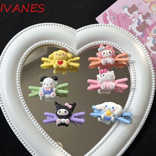 IVANES กิ๊บติดผม การ์ตูนน่ารัก เรียบง่าย Kuromi Bangs คลิป My Melody Cinnamoroll สําหรับผู้หญิง ปากเป็ด กิ๊บติดผม ปิ่นปักผมหญิง