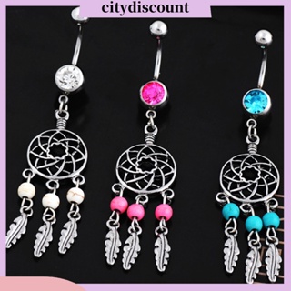 &lt;citydiscount&gt; แหวนปุ่มท้อง แต่งกลิตเตอร์ ป้องกันการกัดกร่อน สําหรับผู้หญิง