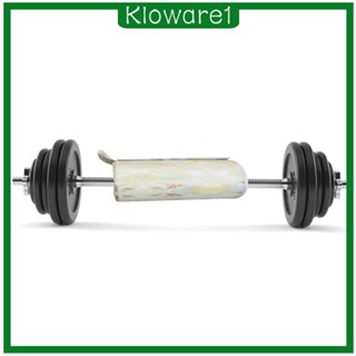 [Kloware1] ปลอกหุ้มบาร์ รูปดาว สําหรับออกกําลังกาย