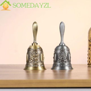 SOMEDAYZL กระดิ่งโลหะ แบบไม่ซีดจาง ไม่ซีดจาง สําหรับบ้าน ห้องเรียน บาร์