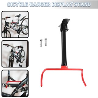 New Bike Bicycle Wall Mount Rack Storage Hanger Holder Hook Folding Space Saver