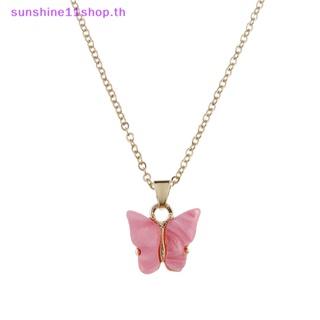 Sunshop สร้อยคอโซ่อะคริลิค รูปผีเสื้อ เครื่องประดับแฟชั่น สําหรับผู้หญิง