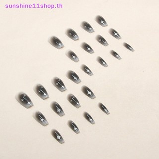 Sunshop Y2k เล็บปลอมอะคริลิค สีดํา ใช้ซ้ําได้ 24 ชิ้น