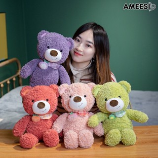 Ameesi หมอนตุ๊กตาหมี ผลไม้ หลากสีสัน ของขวัญวันเกิด สําหรับเด็กผู้หญิง