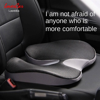 Car Main Driving Height Increasing Cushion Summer Breathable Van Butt Pain Seat Collapse Cushion Four Seasons Universal Fashion car seat cushio car interior accessoriesn