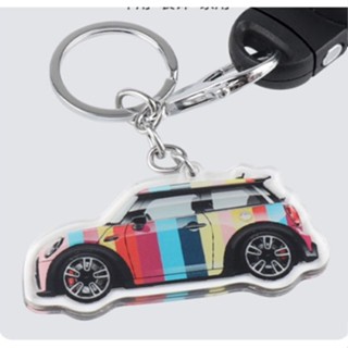 MINI COOPER car key chain COUNTRYMAN CABRIO Paceman JCW CLUBMAN F54 F55 F56 F57 F60 R60 R56 R55 R61 model acrylic material key pendant