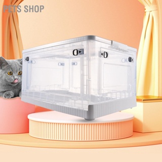 Pets Shop กล่องเป่าผมสัตว์เลี้ยงแบบพับได้สำหรับแมวและสุนัขขนาดเล็ก