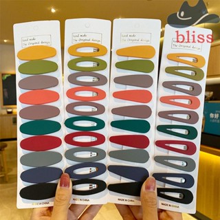 BLISS กิ๊บติดผม สีโมแรนดี้ สไตล์เกาหลี|เครื่องประดับผม ผมฝ้า 10 ชิ้น / ชุด