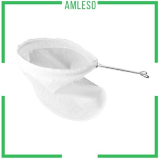 [Amleso] ที่กรองชา กาแฟ แบบผ้าชีส พร้อมที่จับ