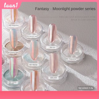 Moonshine Powder Bole Moonlight Powder Aurora Pearl White Glitter Powder White Nail Art Super Flash Mirror Magic Mirror Powder Nail Decoration COD