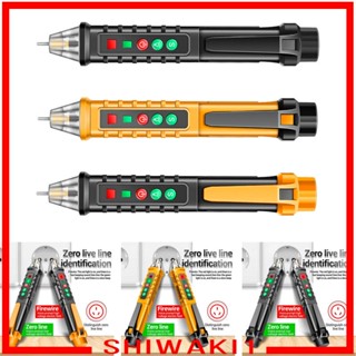 [Shiwaki1] ปากกาทดสอบแรงดันไฟฟ้า อเนกประสงค์ แบบไม่สัมผัส