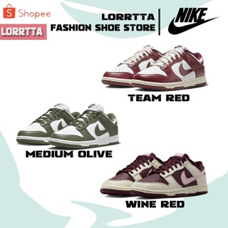 sneakers Nike Dunk Low medium olive / wine red / team red ฟรีค่าจัดส่งทั่วประเทศ